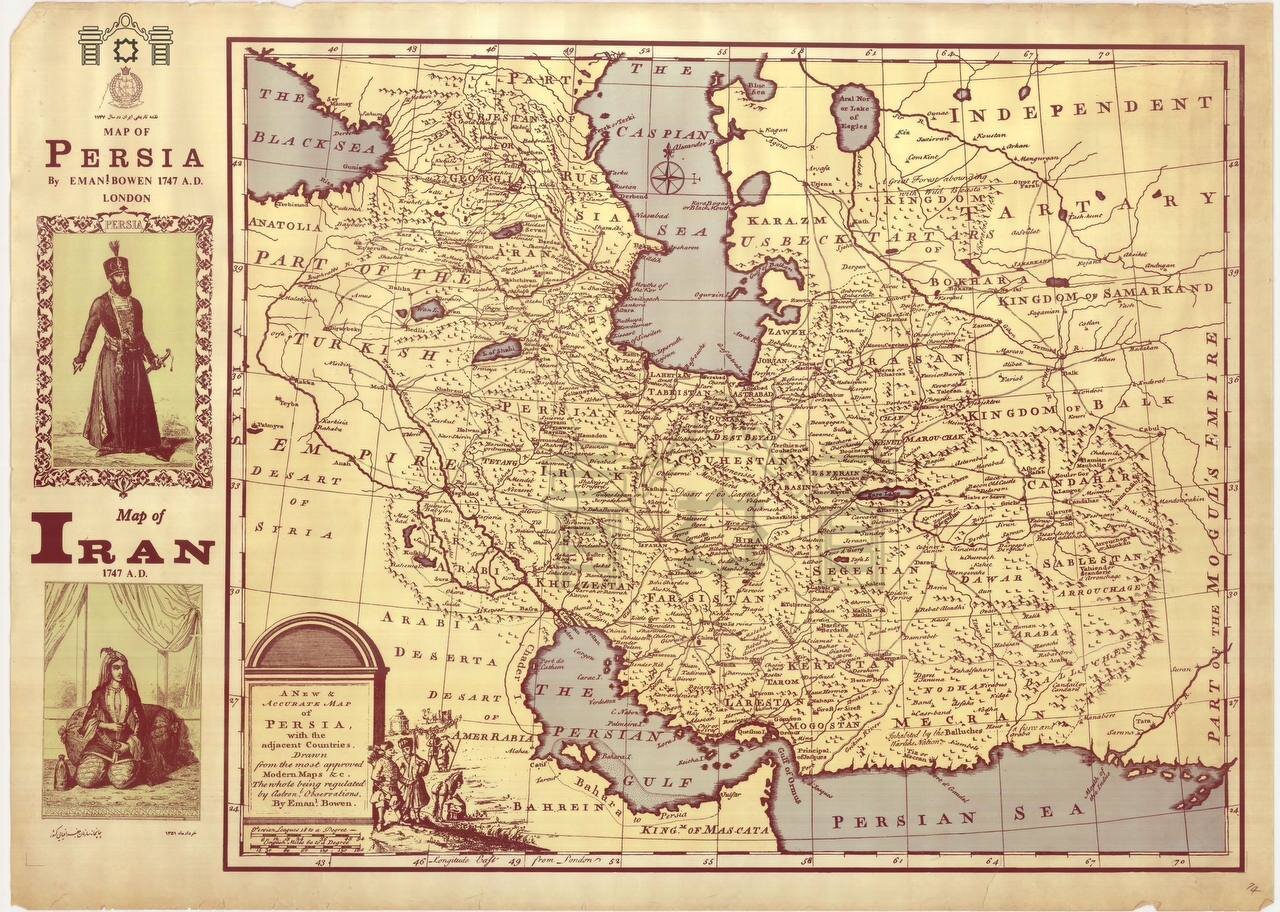 ترامپ/ جعل نام خلیج فارس