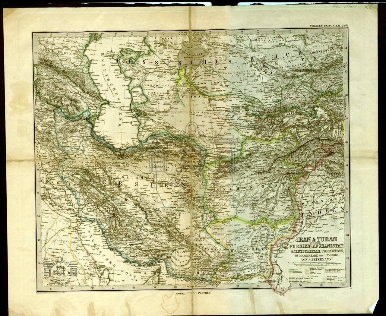 ترامپ/ جعل نام خلیج فارس