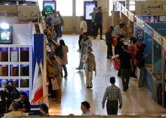 دیپلماسی فعال و متفاوت ایرانی در نمایشگاه کتاب تهران آغاز شد
