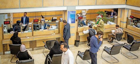 تسهیلات ازدواج و فرزندآوری پشت در بانک‌ها خاک می‌خورد