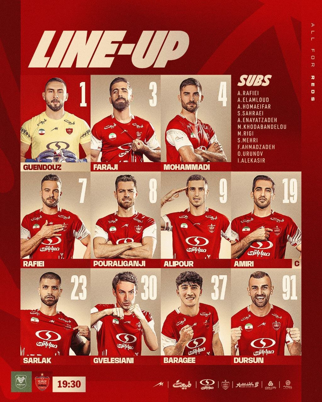 ترکیب پرسپولیس