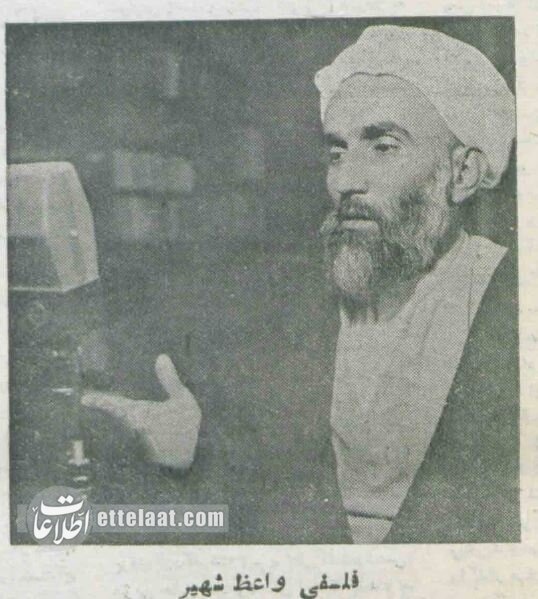 مکان مقدس بهائیها در تهران تصرف شد! +عکس