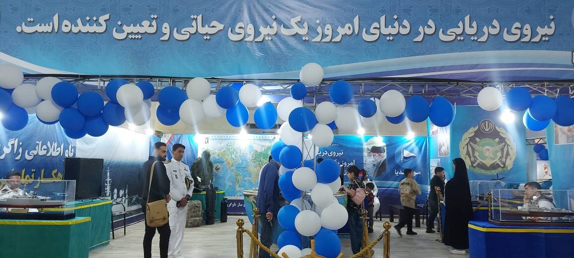 نوجوانان کووید ۱۹۴۸ را نابود می‌کنند +عکس