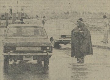 مردان هوسباز خیابان‌های تهران را برای خانم‌ها ناامن کردند! +عکس