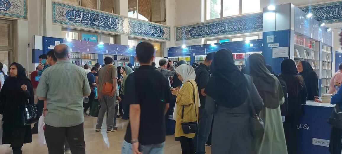 نشر چشمه در نمایشگاه کتاب تازه‌های خود را رو کرد