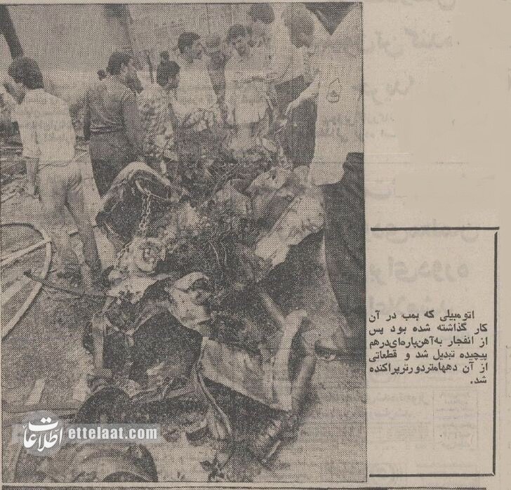 انفجار پیکان بمب‌گذاری‌شده در کوچه مروی تهران با ۲۰کشته! +عکس و جزئیات