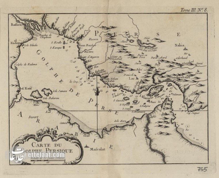 نقشه معروف خلیج‌ فارس در کنگره را ببینید +عکس