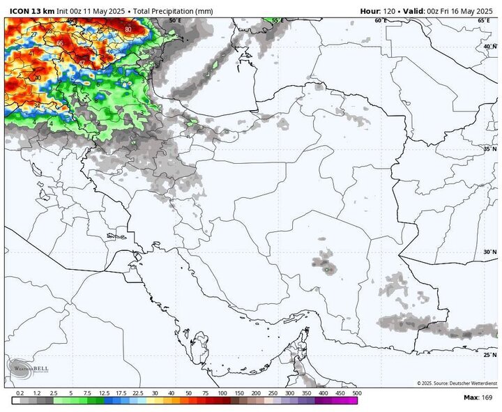 ورود ابرهای تیره به کشور؛ سامانه بارشی به این استان‌ها می‌آید
