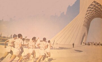 تهران در آستانه میزبانی المپیک به جای مونترال کانادا