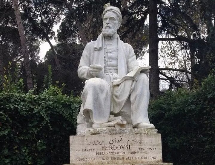 قدیمی‌ترین نسخه شاهنامه به کدام کشور رفت؟