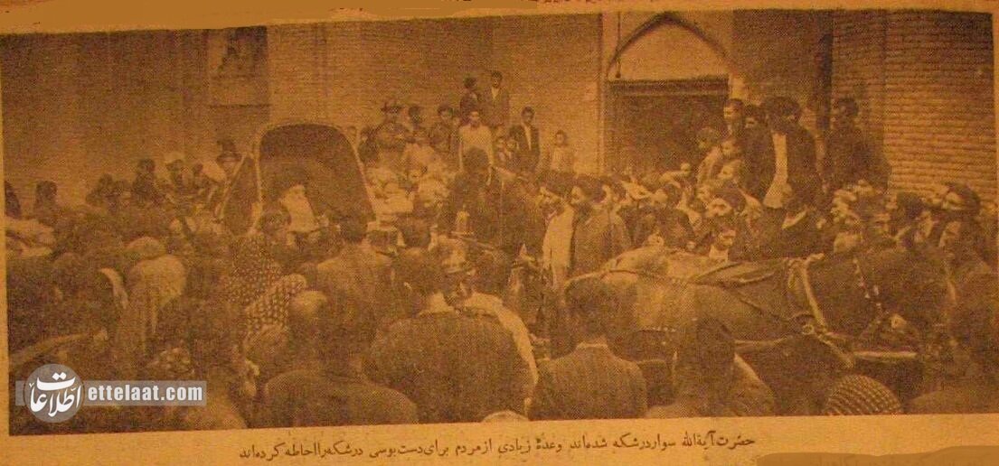 عکسهای منتشرنشده از یک روز زندگی آیتالله بروجردی در قم