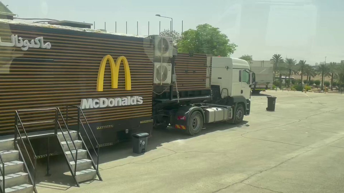 عربستان برای ترامپ شعبه سیار مک دونالد راه انداخت! +ویدیو