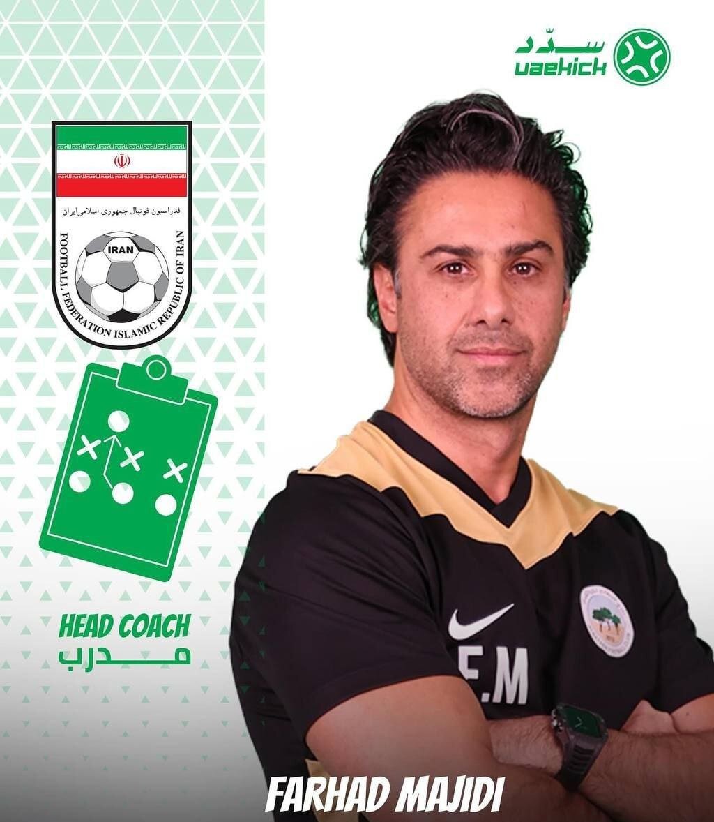 فرهاد مجیدی سرمربی تیمملی فوتبال ایران! +عکس