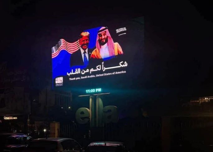 سوری‌ها در قلب دمشق از ترامپ و بن‌سلمان قدردانی کردند! +عکس