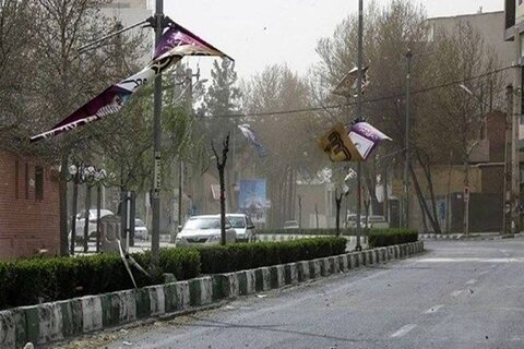 هشدار مهم: باد و باران دوباره مهمان ایران می‌شود؛ آماده باشید!