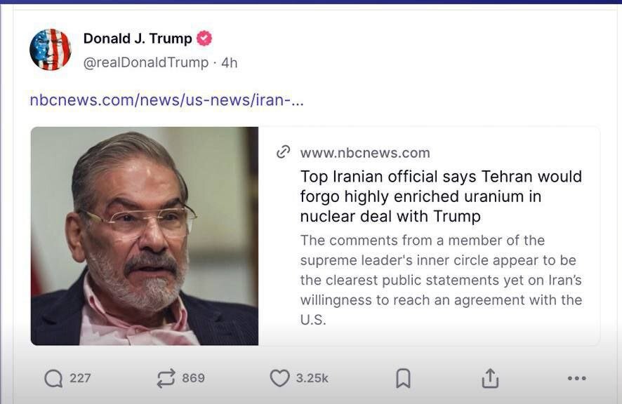 ترامپ از علی شمخانی حمایت کرد! +عکس