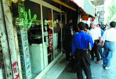 بازار آشفته ارز قیمت سکه و ماشین را هم پایین کشید! +جزئیات