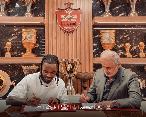 انفجار نخستین بمب سرخ‌ها؛ اولین خرید پرسپولیس رونمایی شد +عکس