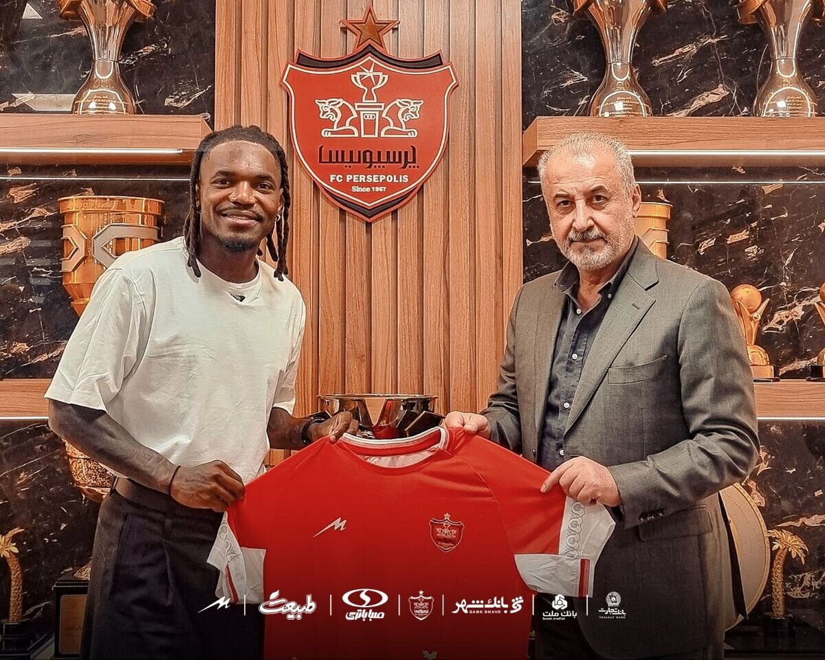 پیوستن بیفوما به پرسپولیس