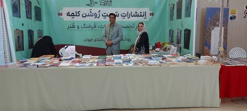 من یک معلم ادبیات هستم!