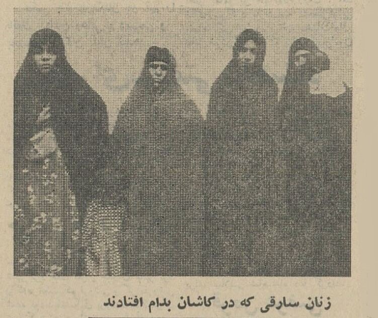 باند زنان سارق در کاشان دستگیر شدند! +عکس