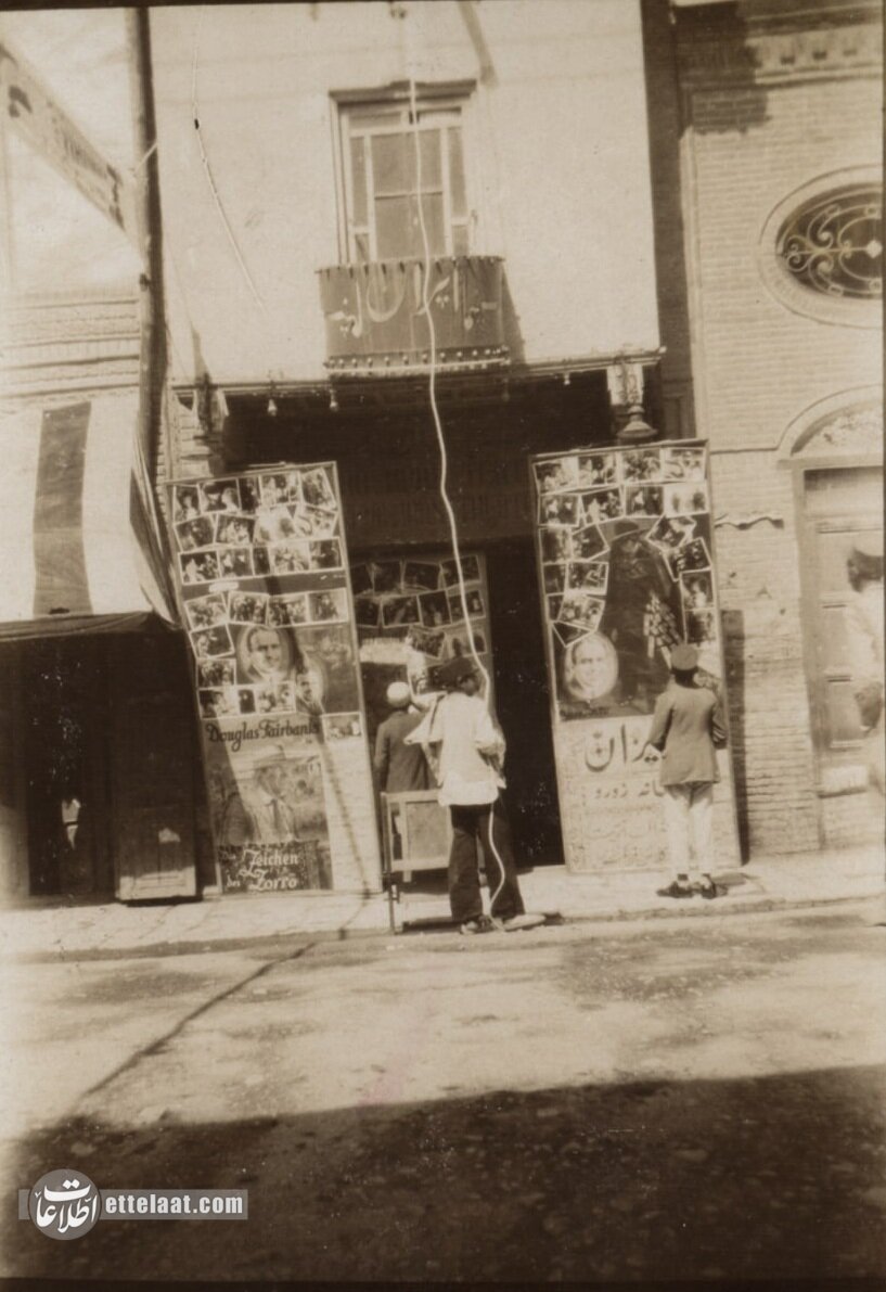 عکسهای تاریخی از سینمایی در تهران که ۹۰ سال پیش آتش گرفت!