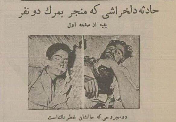 کامیون ترمز برید و جان ۲نفر را در پیچ شمیران گرفت +عکس و جزئیات