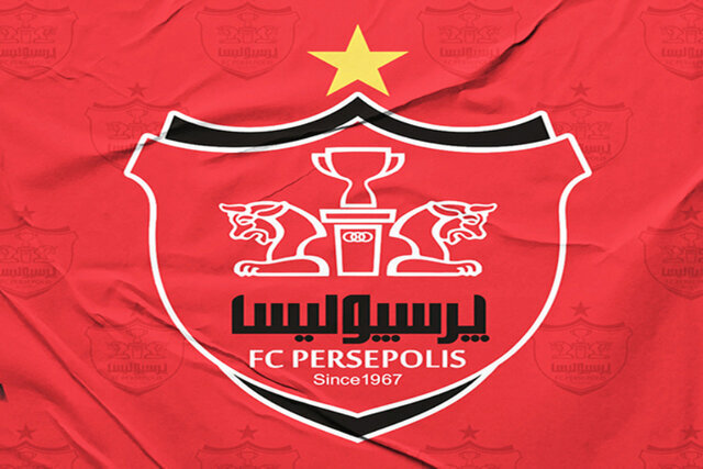 احمد نورالهی