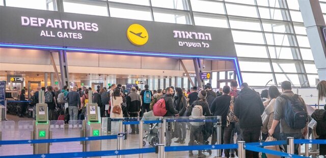 فرودگاه تل آویو