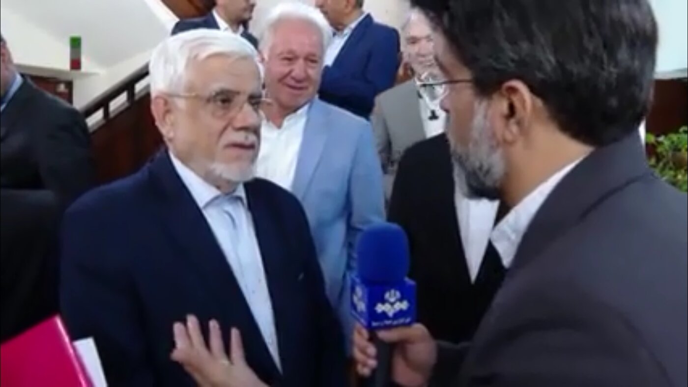 محمدرضا عارف، معاون اول رئیس‌جمهور