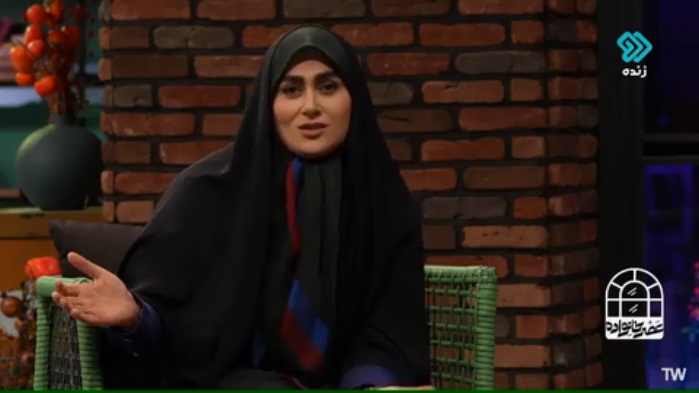 مجری صداوسیما