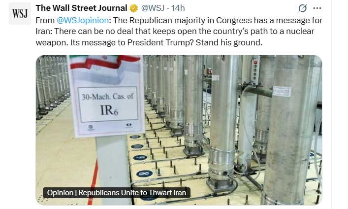 برنامه جدید جمهوری خواهان علیه ایران