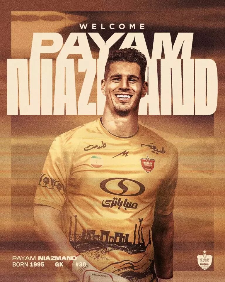 پنجمین خرید پرسپولیس رونمایی شد +عکس و ویدیو