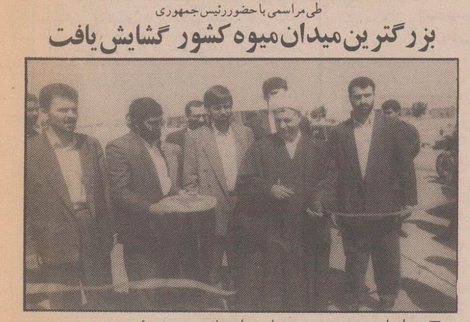کرباسچی میدان بار تهران را نو نوار کرد! +عکس کرباسچی میدان بار تهران را نو نوار کرد! +عکس