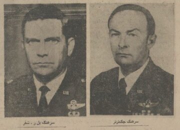 وقتی ۲ سرهنگ آمریکایی در قیطریه ترور شدند! +جزئیات