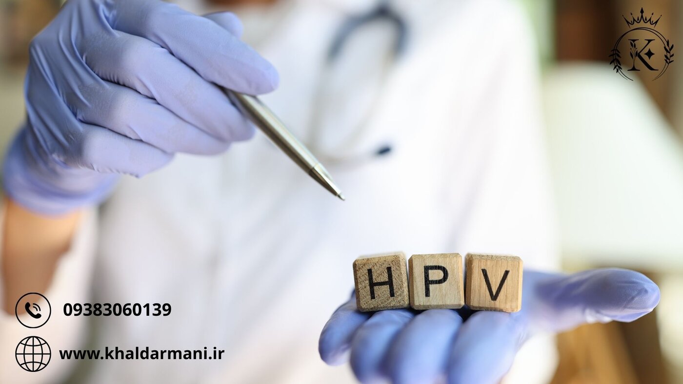 دشمن زگیل تناسلی و راه درمان سریع زگیل تناسلی در خانه