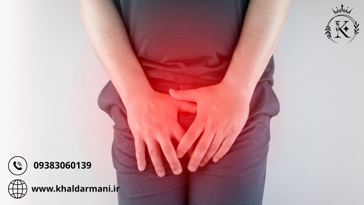 درمان سریع زگیل تناسلی در خانه