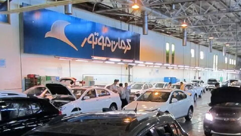 کرمان موتور؛ ترجمان اهلیت در صنعت خودرو/ کار را به اهل آن بسپارید