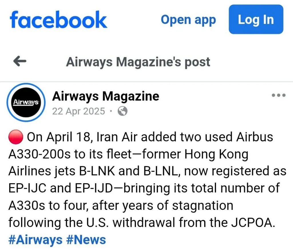 توییت مجله هواپیمایی درباره رخرید هواپیما توسط ایران