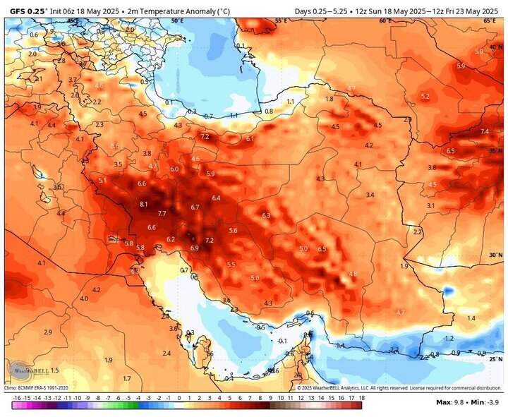 بازگشت گرما و طوفان تندری به تهران؛ این هشدار را جدی بگیرید