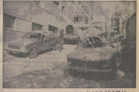 امتحانات نهایی زیر بمباران هوایی برگزار شد! +عکس