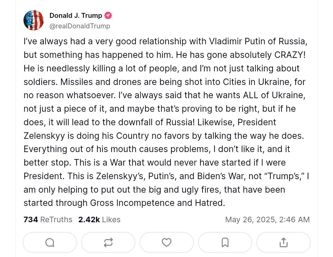 ترامپ: پوتین کاملا دیوانه شده است! +ویدیو