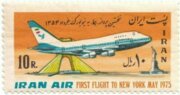 ۸ ساعته از تهران به نیویورک پرواز کنید!