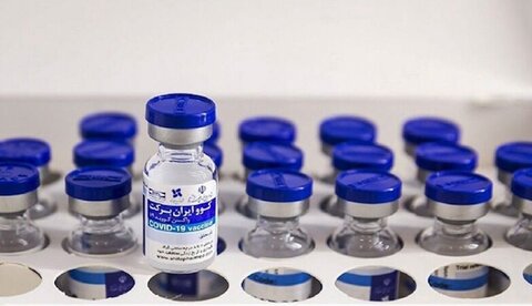دلیل نابودی ۲۱ میلیون دز واکسن کرونا چه بود؟