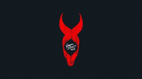 اولین عکس پرویز پرستویی در شکارگاه/ میرعطاخان سرهنگ رونمایی شد