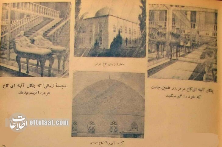 جنگ تمام شد؛ زندگی شاه و ملکه به رسانهها آمد +تصاویر