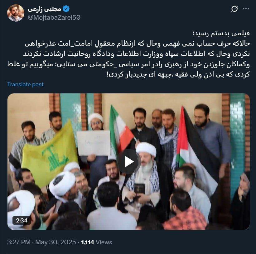 این نماینده مجلس از خجالت غلامرضا قاسمیان درآمد؛ غلط کردی! +عکس