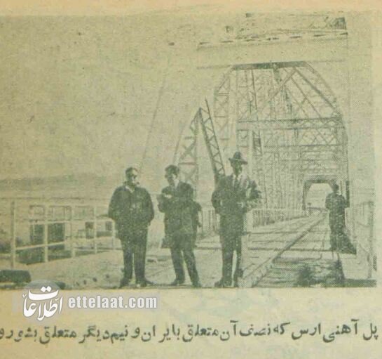 روسها ۱۱ تن طلا به ایران تحویل دادند! +عکسهای تاریخی