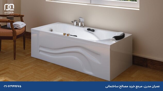 جکوزی خانگی تک نفره