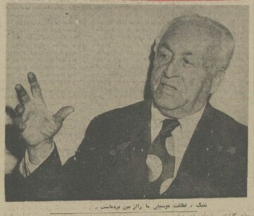 آهنگساز «مرغ‌ سحر»: بهترین خواننده‌های ایران مرده‌اند! +عکس منتشرنشده